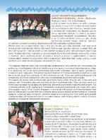 Mezinárodní folklorní festival Liptálské slavnosti